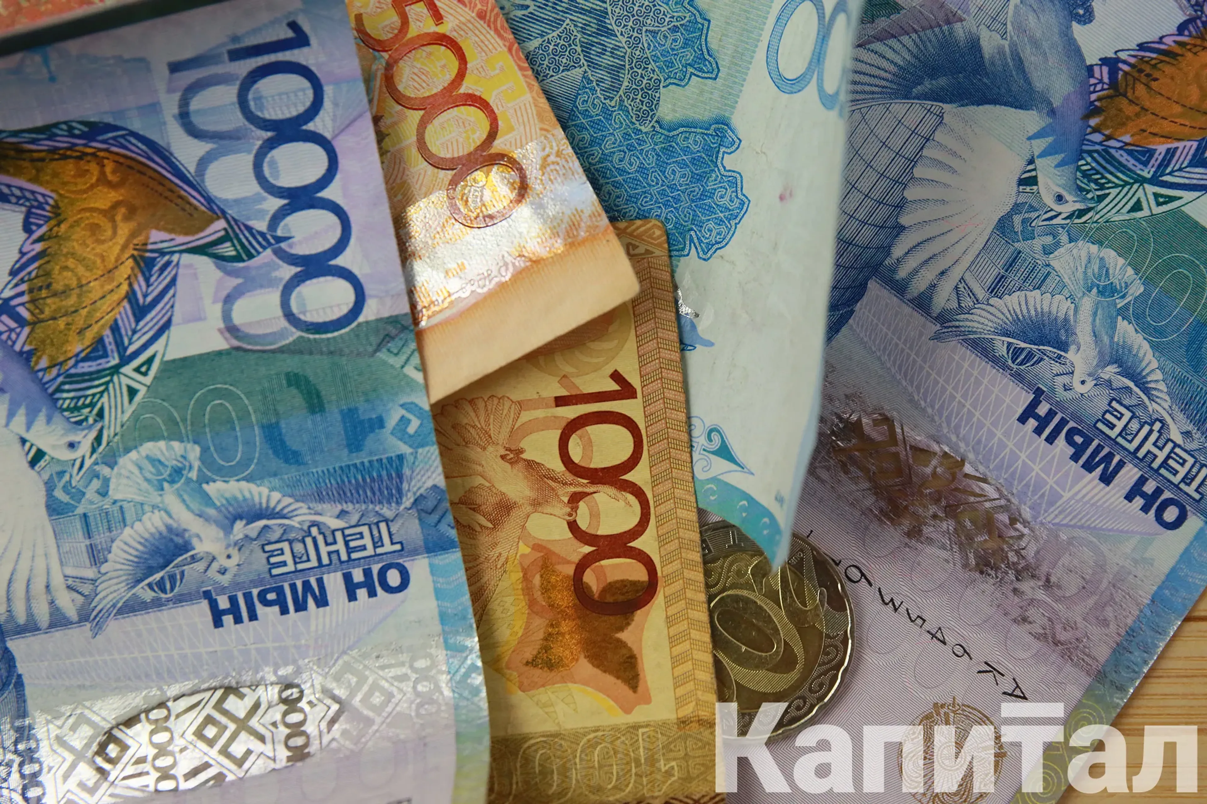 Капитал - Тарифы на коммунальные услуги вырастут в Казахстане