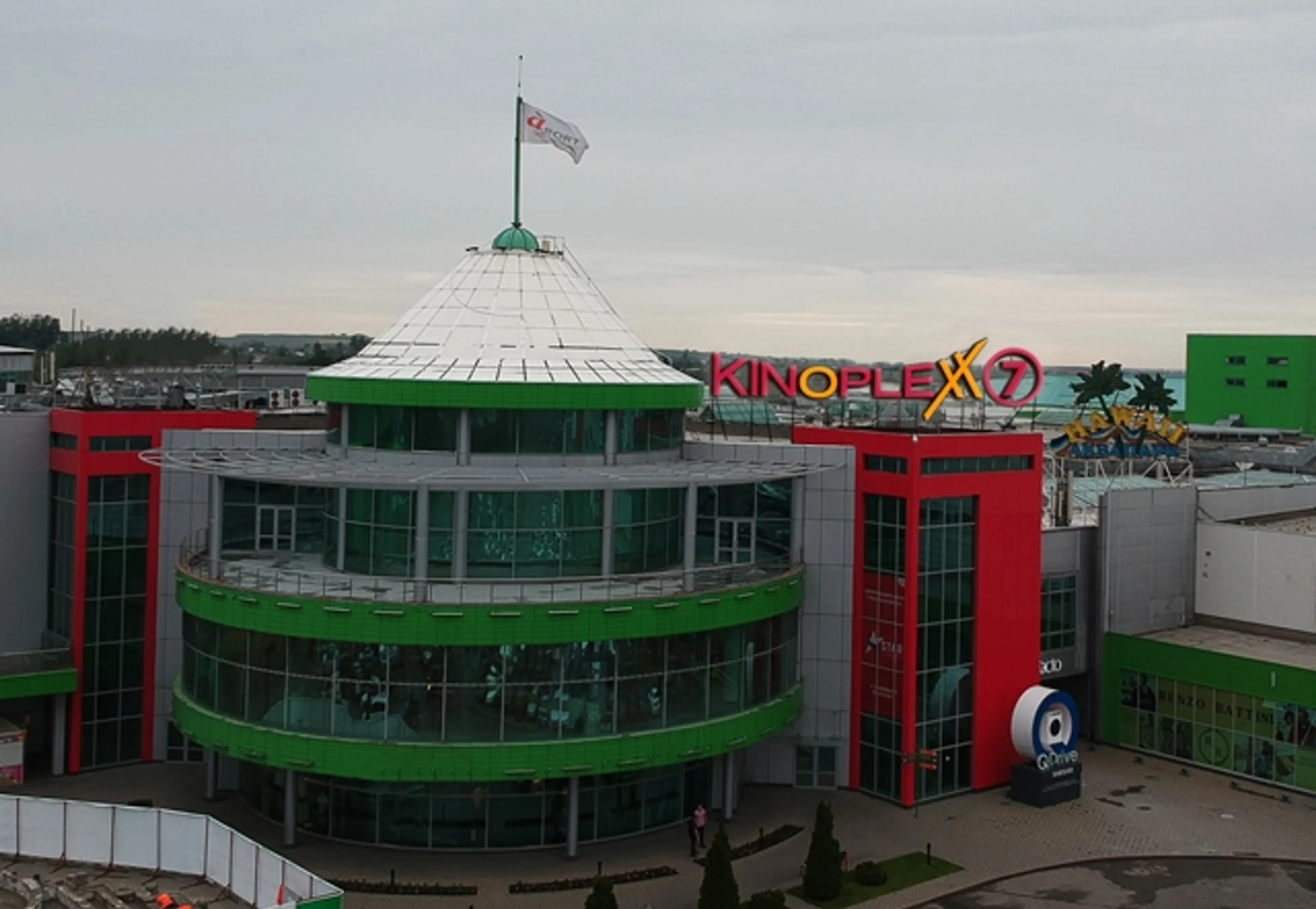 Капитал - В Алматы появится новый кинотеатр Kinoplexx