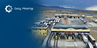 Фото: Министерство финансов РК 