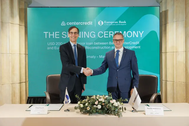 Фото: Банк ЦентрКредит