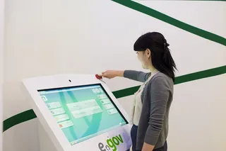 Капитал - Получать госуслуги можно будет по отпечатку пальца