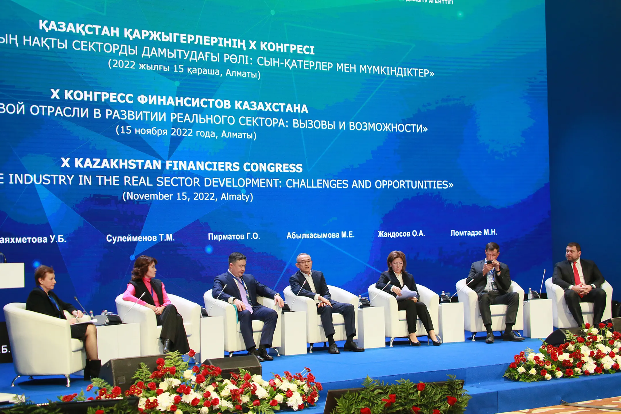 Галымжан Пирматов: Мы готовы еще раз поднять базовую ставку - Image Kapital.kz