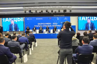 Капитал - Магзум Мирзагалиев: Спрос на полимеры растет ускоренными темпами