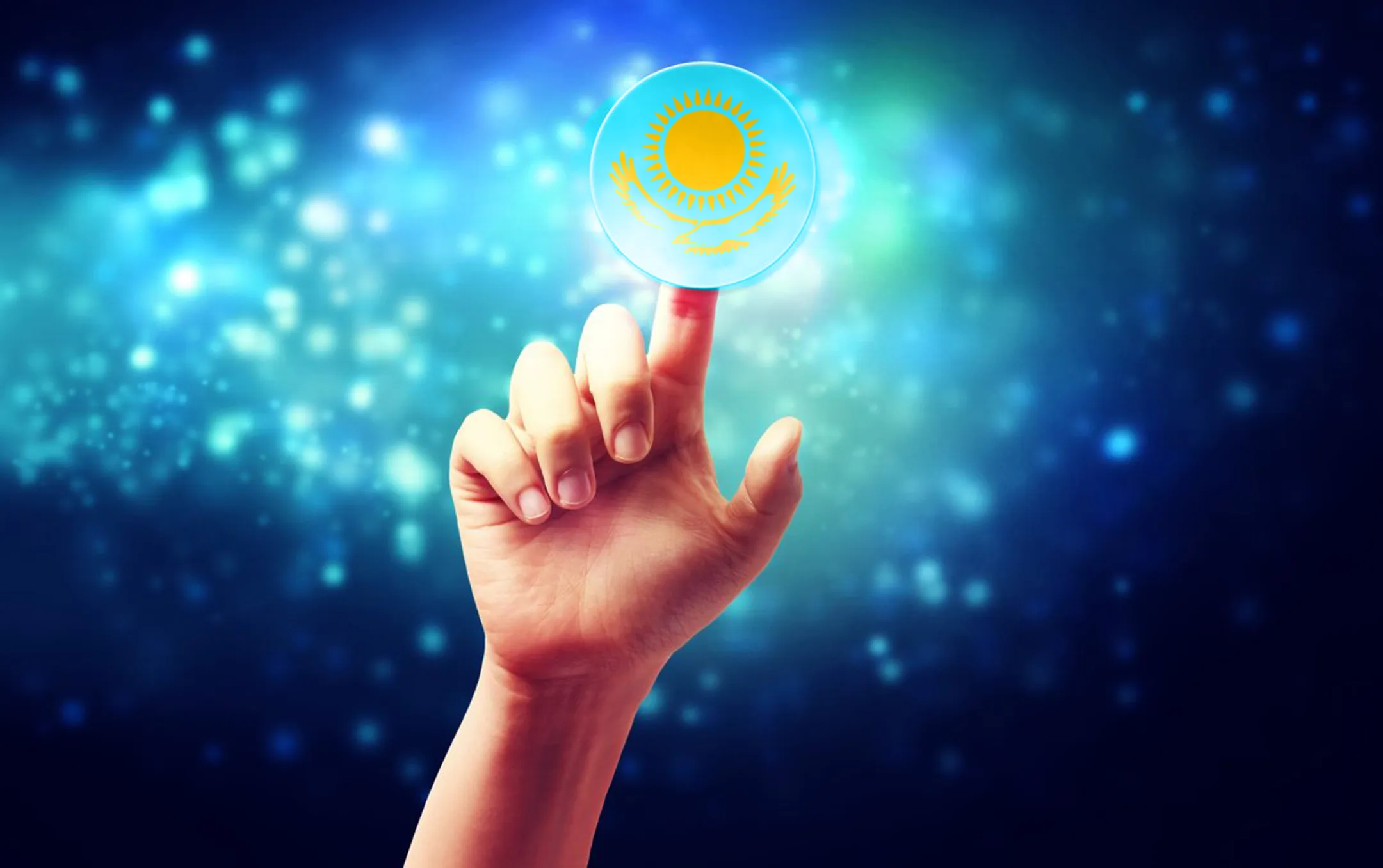 Невидимая рука рынка - Image Kapital.kz