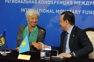 Капитал - Глава МВФ призвала обеспечить прозрачность Нацфонда