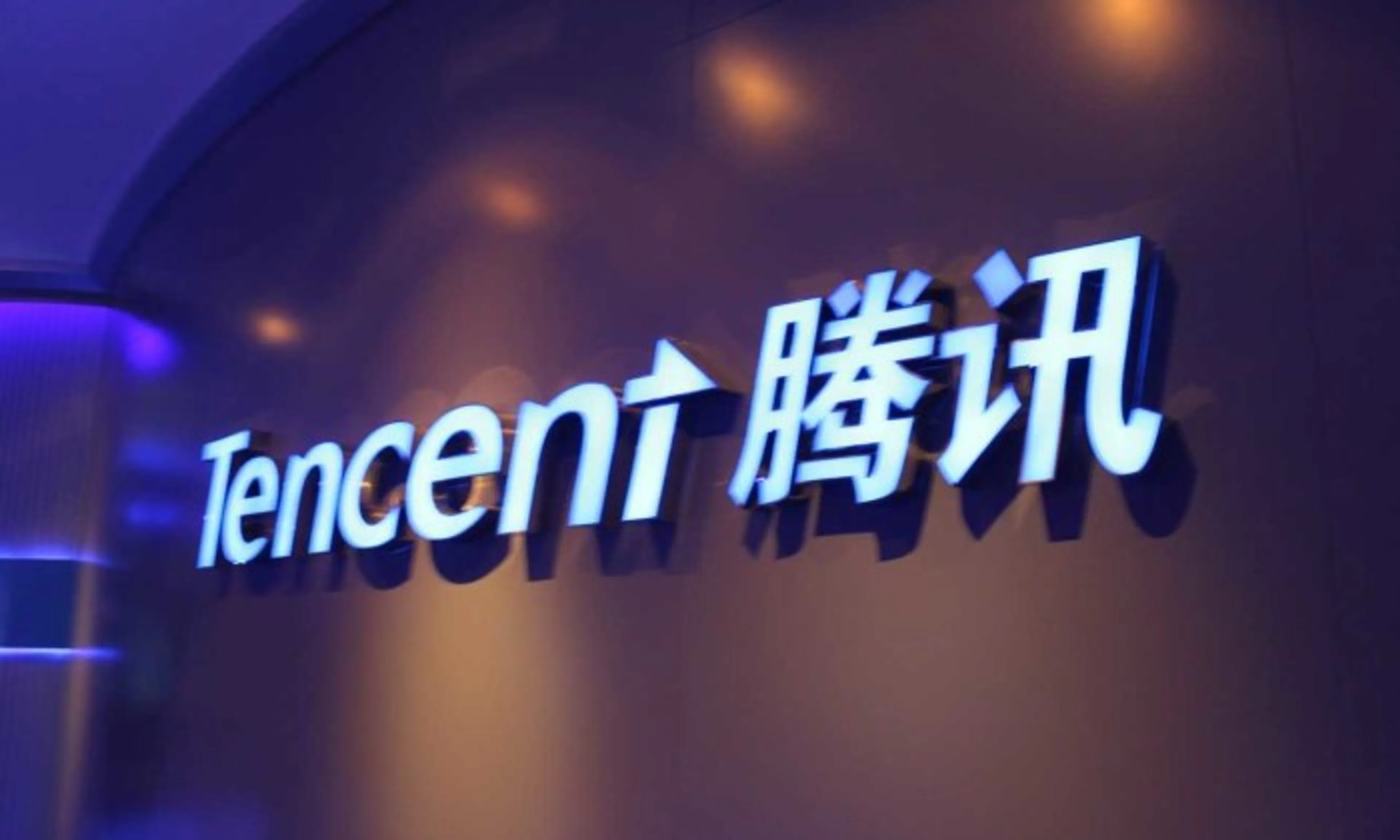 Капитал - Tencent запускает технологию автономного вождения