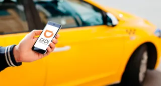 Капитал - Китай призвал Didi провести делистинг в США