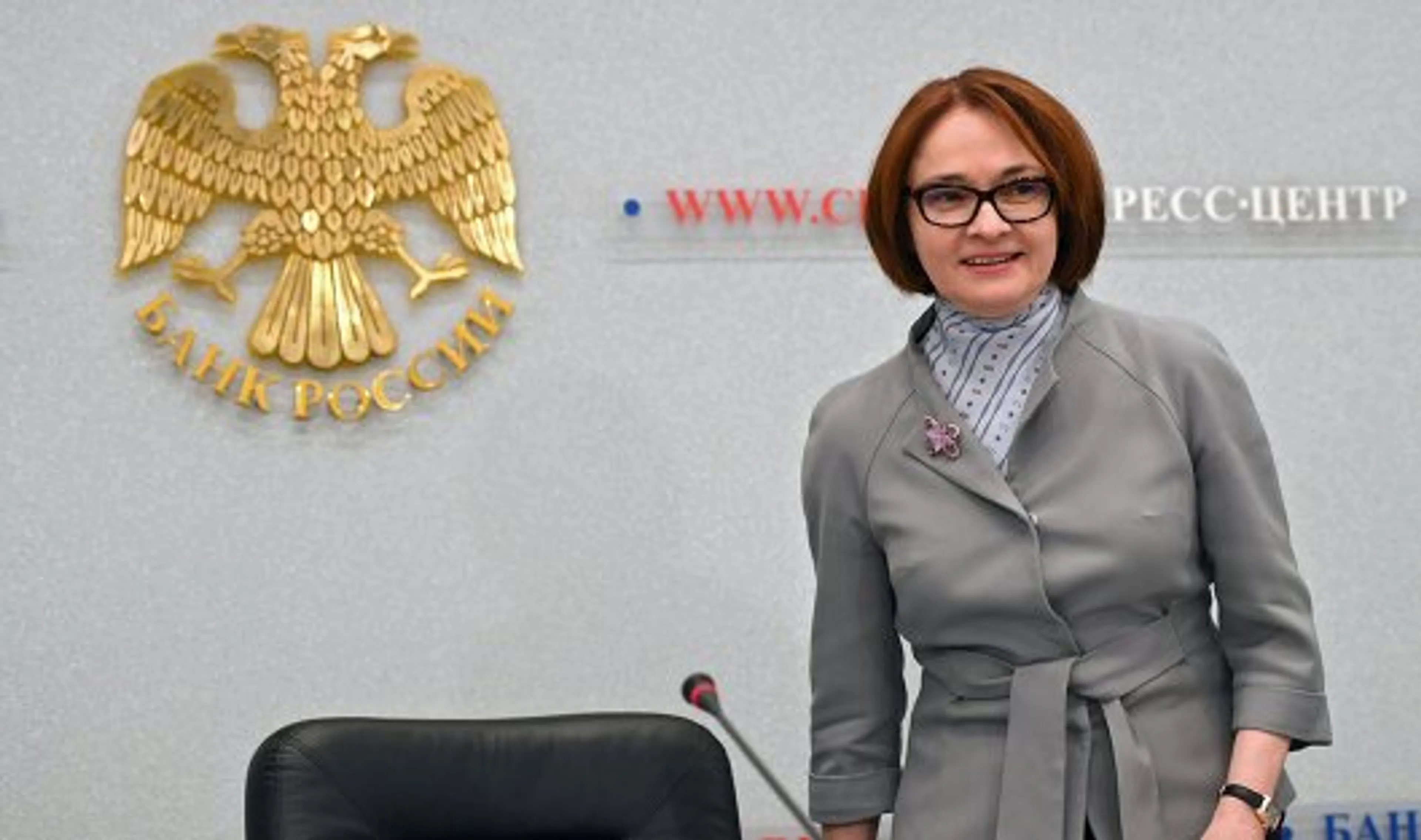 Капитал - Владимир Путин желает продления полномочий Эльвиры Набиуллиной