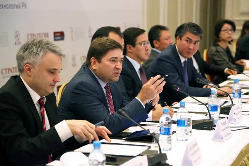 Капитал - Инвесторы пришли в Казахстан