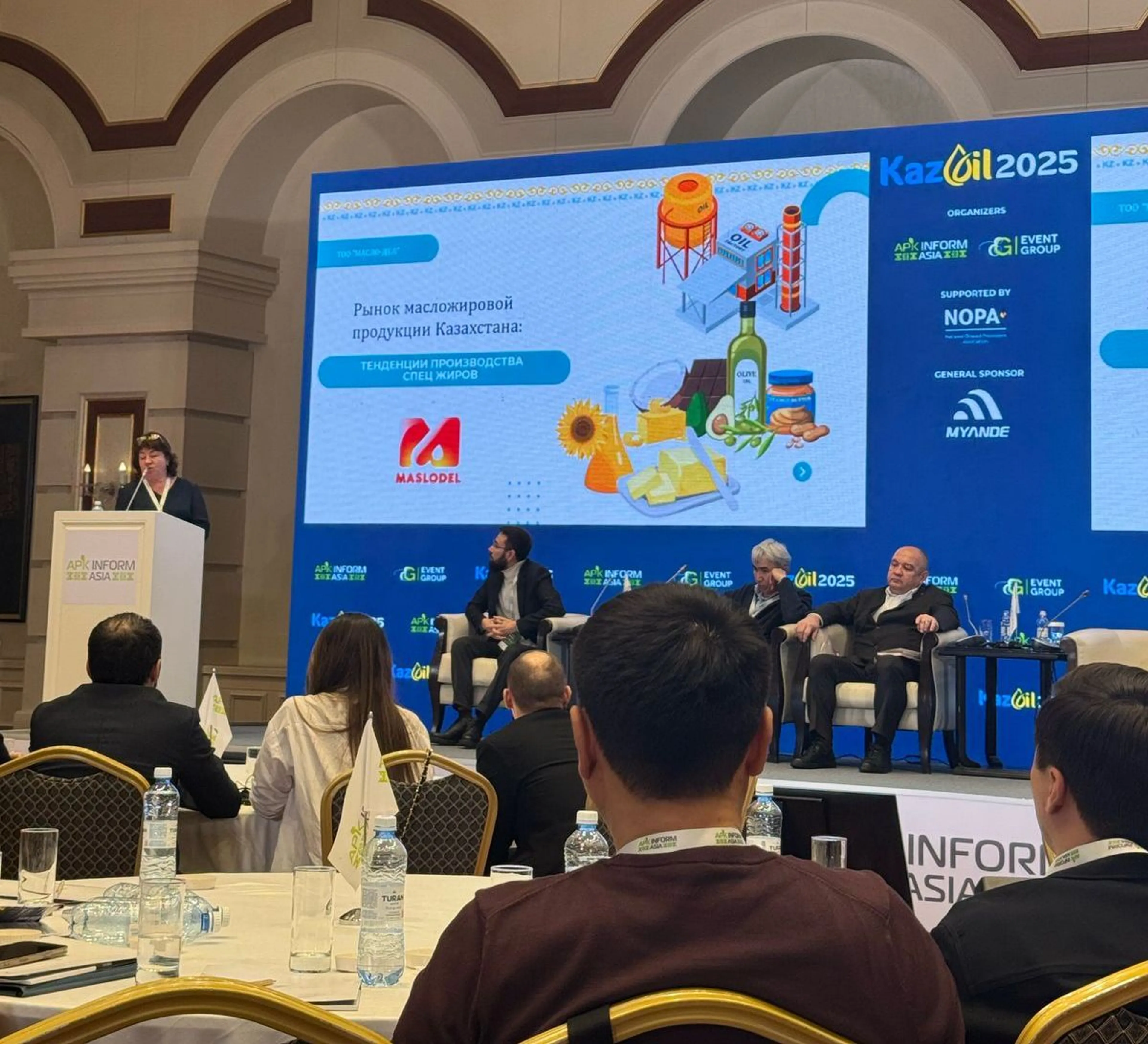 Капитал - Какие факторы сдерживают развитие масложировой отрасли