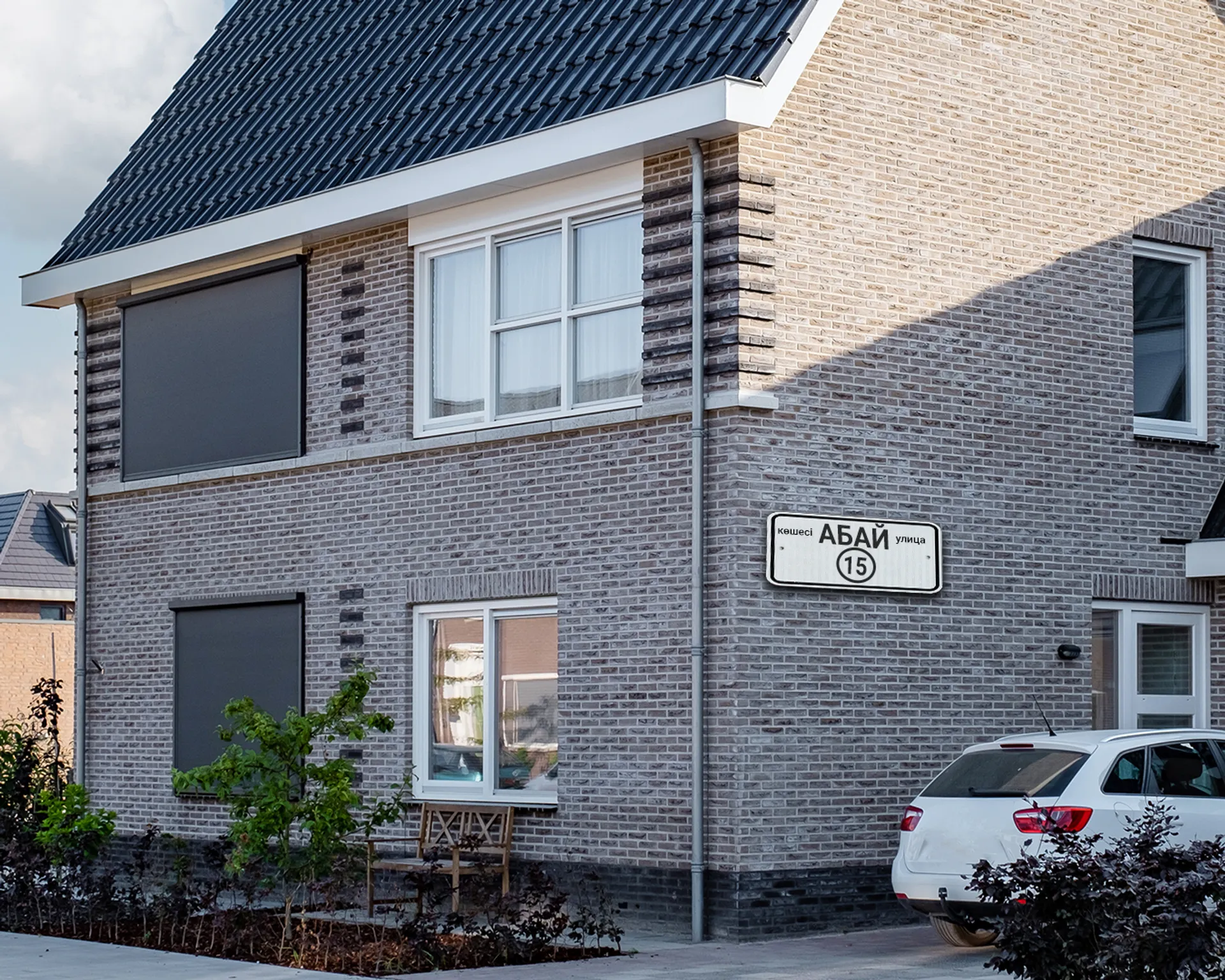 Фото: Госкорпорация 