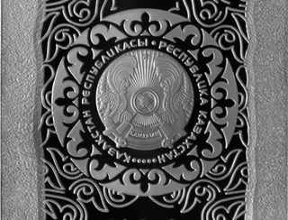 Капитал - Нацбанк выпустил памятные монеты Күлтегін