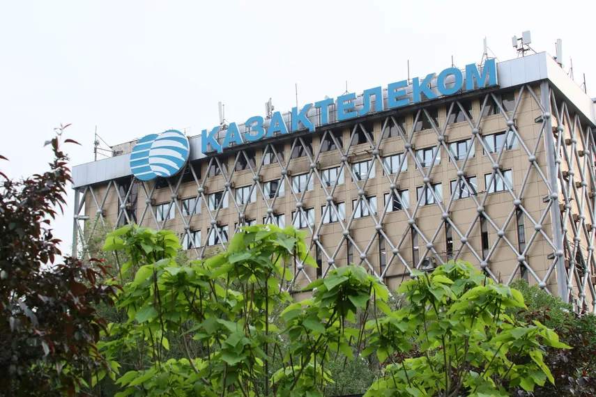 Капитал - Чистая прибыль Казахтелекома в первом полугодии составила 51 млрд тенге