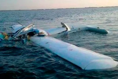 Названо место падения малазийского Boeing