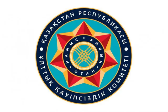 Изображение Kapital.kz