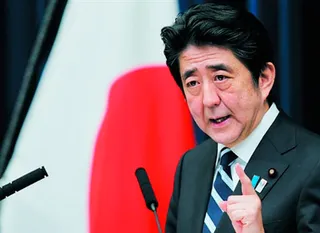 Капитал - Япония может скатиться в четвертую рецессию