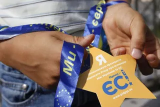 Капитал - Для Европы более опасен Киев, чем Афины