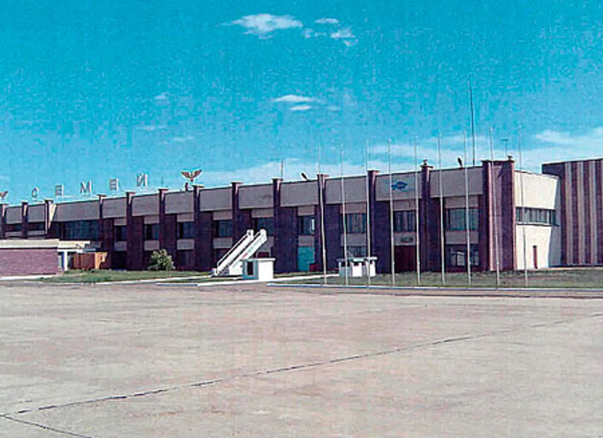 Капитал - Аэропорт Семея выплатил долги по зарплате