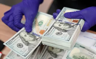 Капитал - Снят арест с активов Национального фонда – Нацбанк