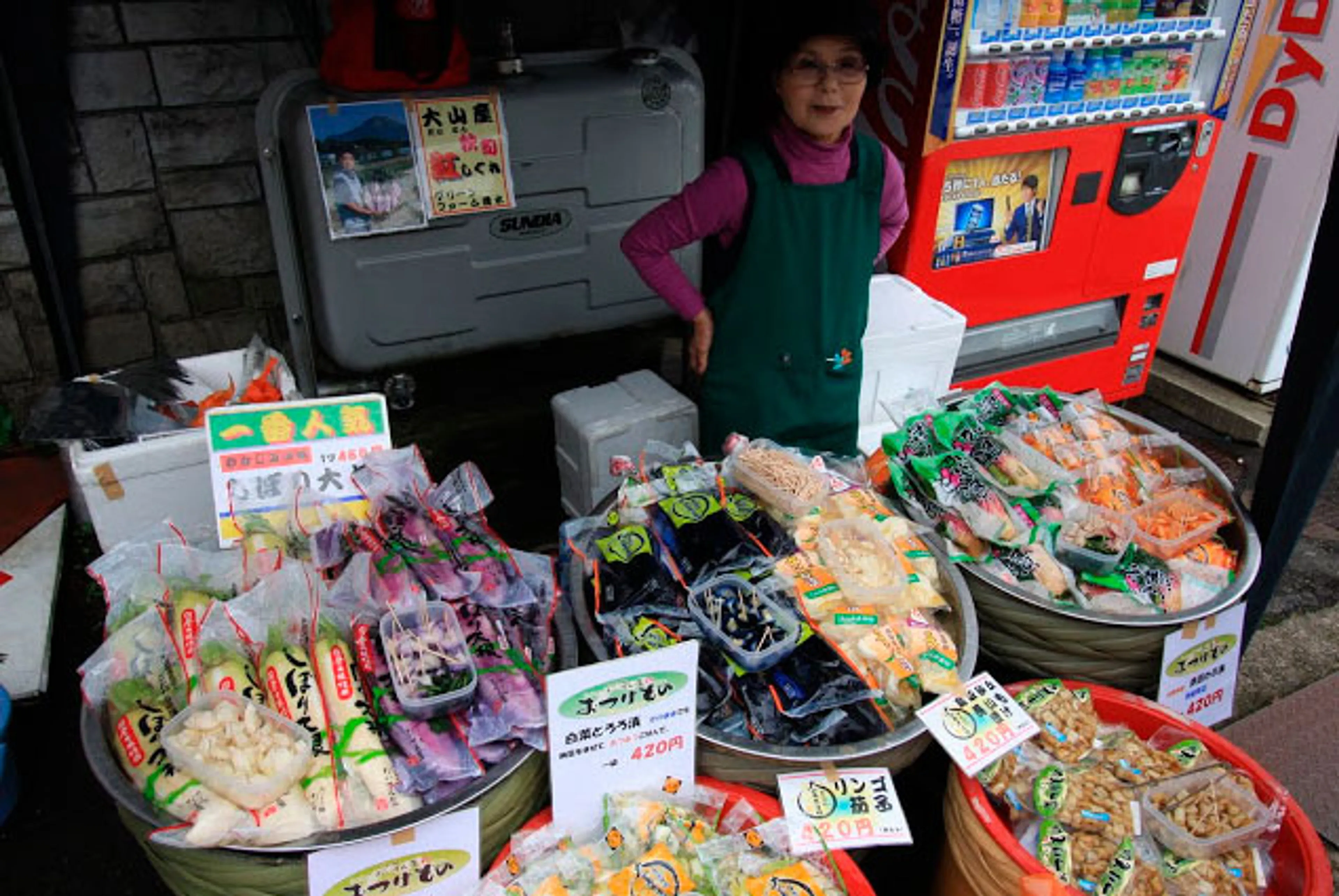 Капитал - Япония готовит новый пакет стимулов на $53 млрд