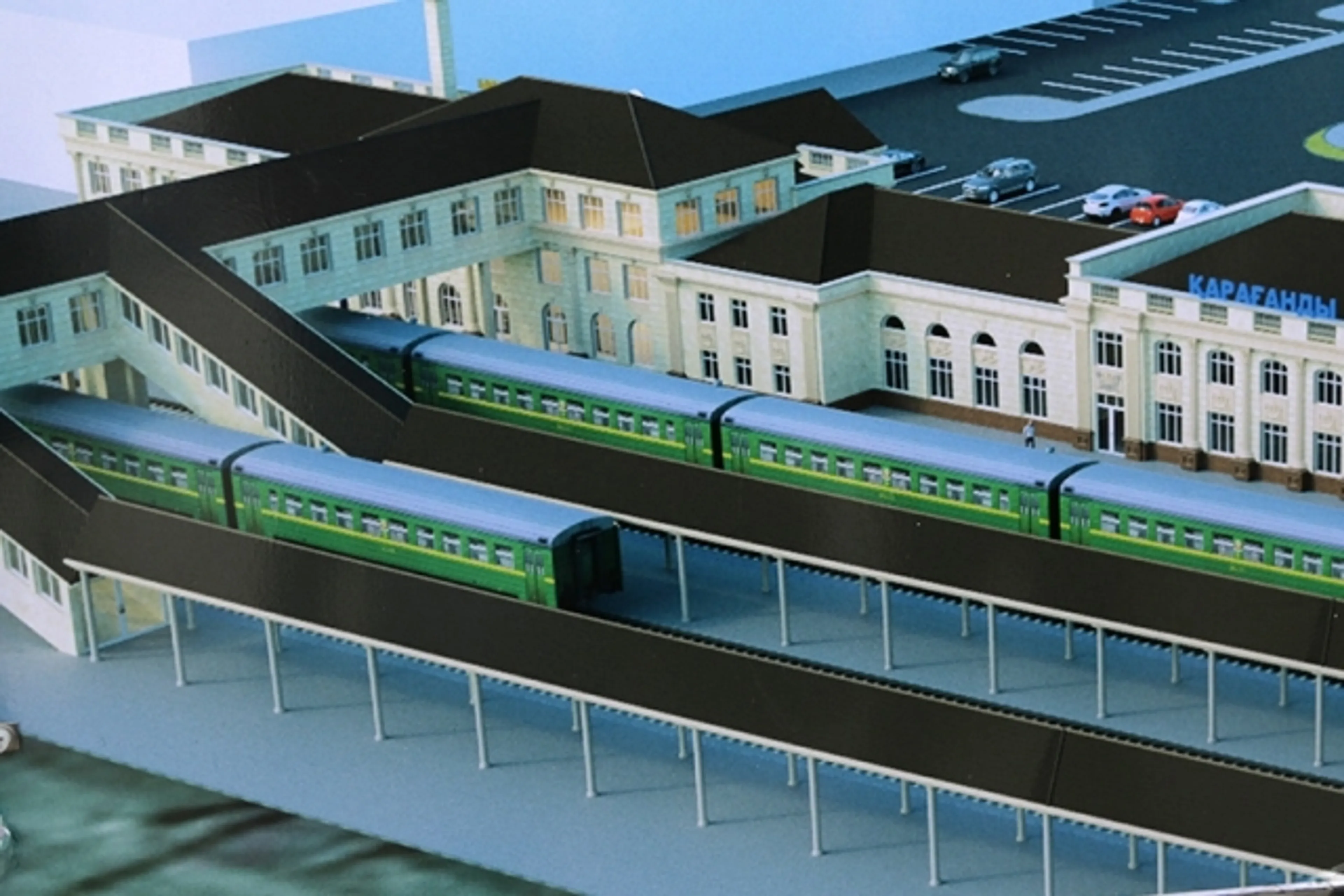 Капитал - Вокзал Караганды будет реконструирован