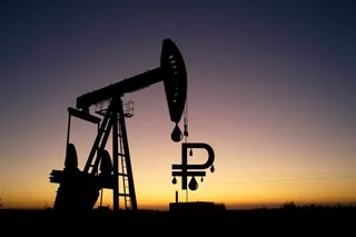 Капитал - Цены на нефть упали ниже $50 за баррель