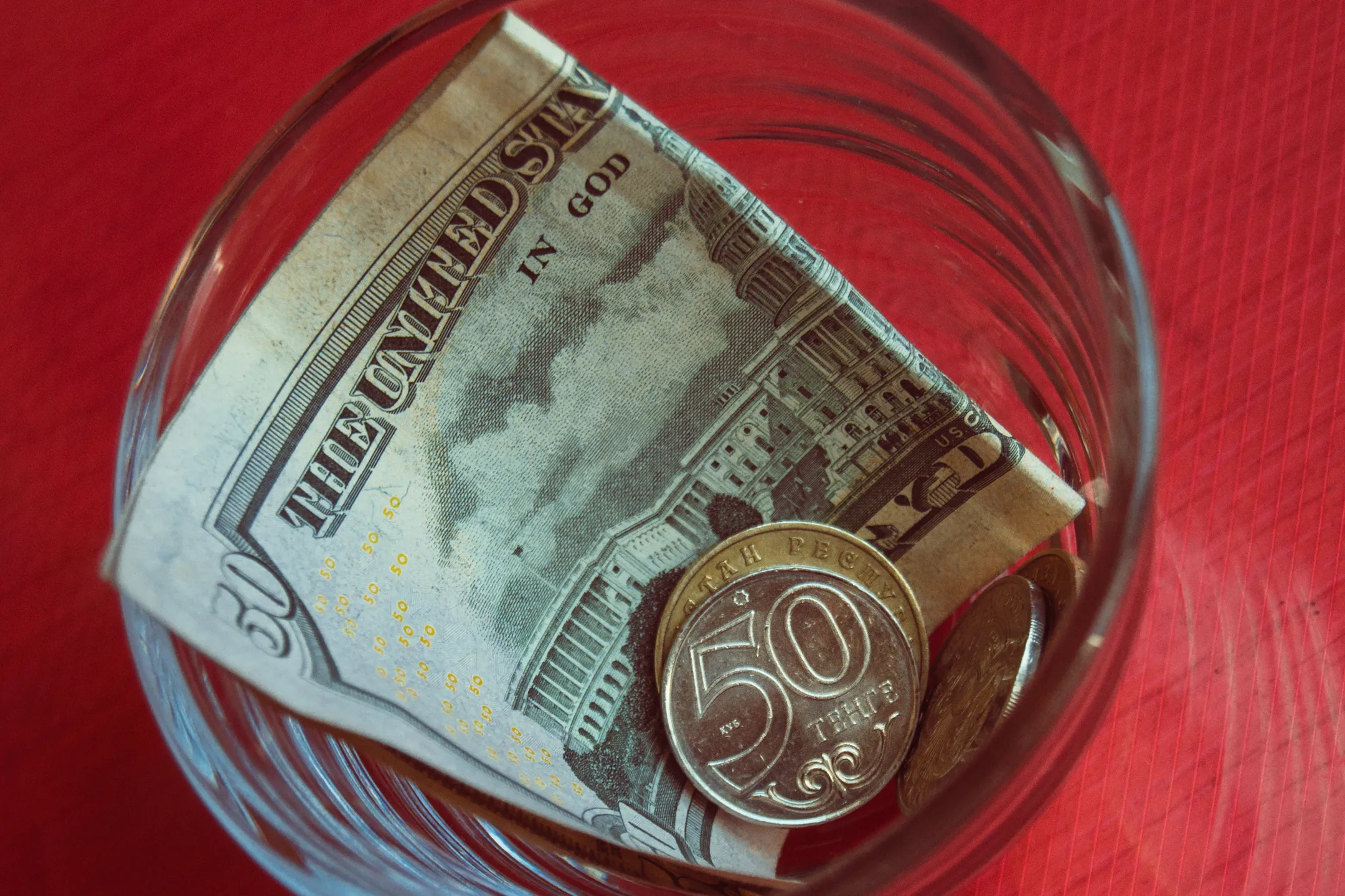 Изображение Kapital.kz