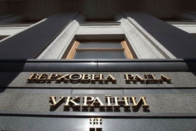 На Украине готовы ввести мораторий на выплаты по внешнему долгу- Kapital.kz