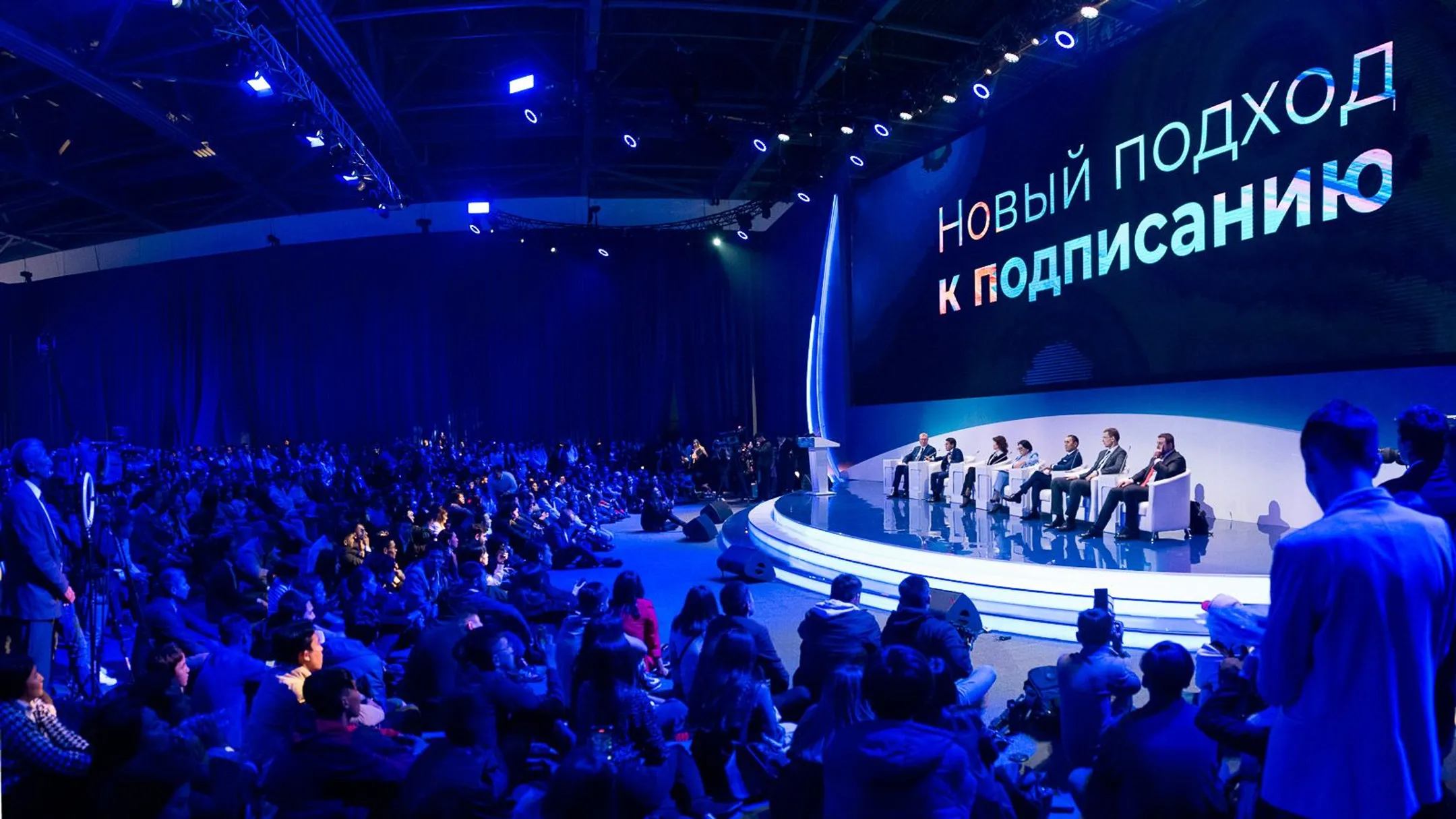 Изображение Kapital.kz