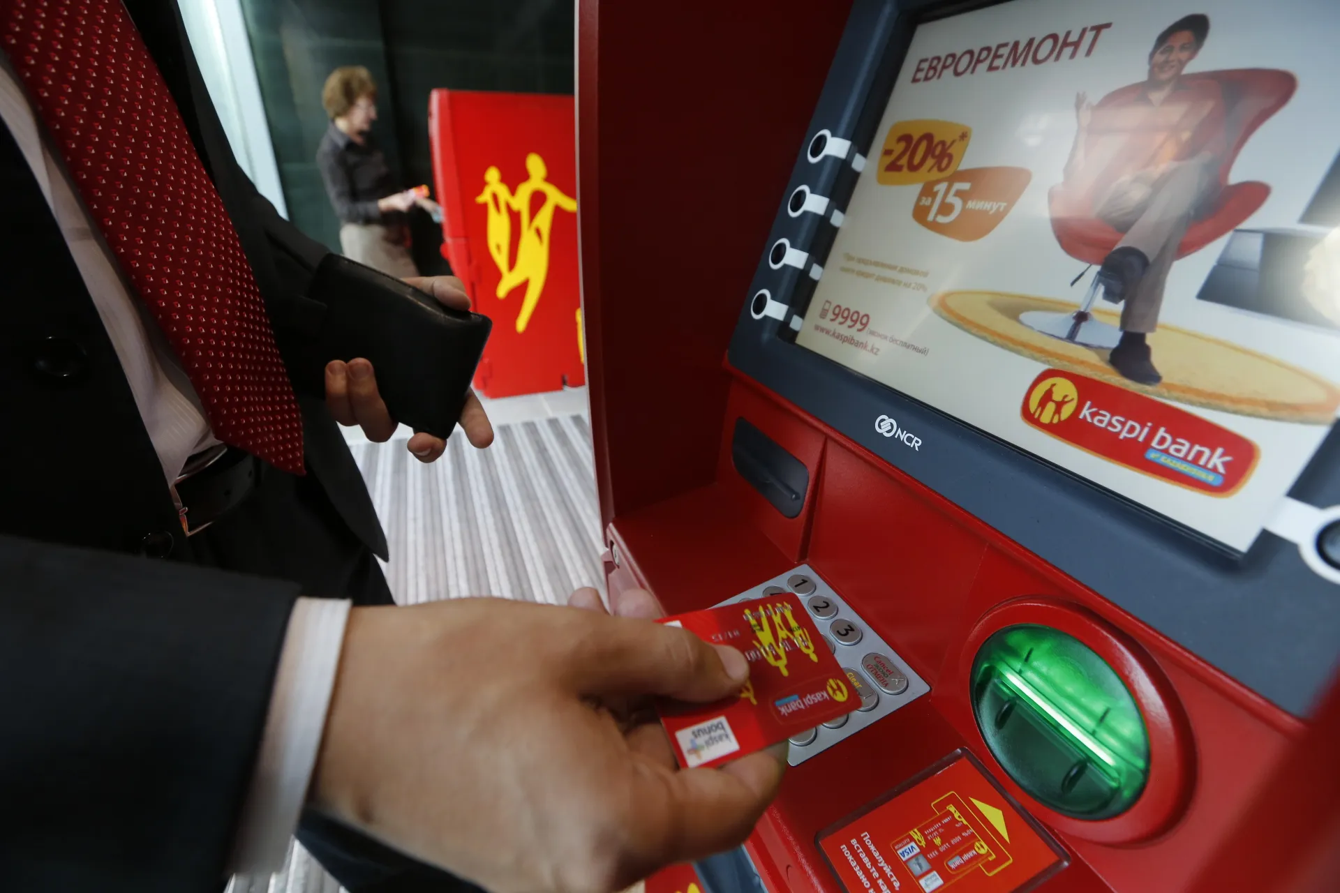 Капитал - Kaspi bank позволяет оплачивать счета без комиссии