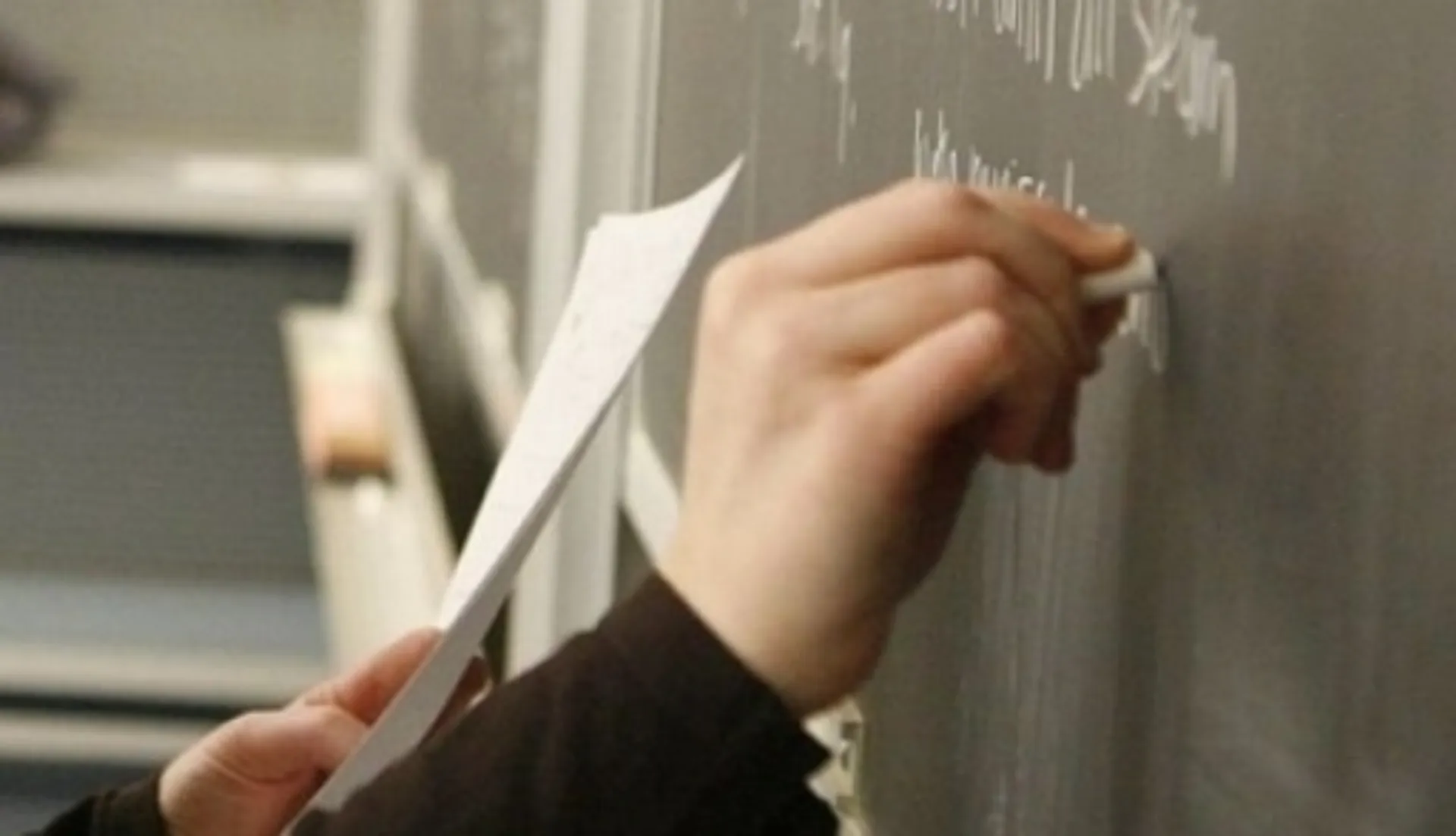 Капитал - Заявление в школу можно подать через интернет