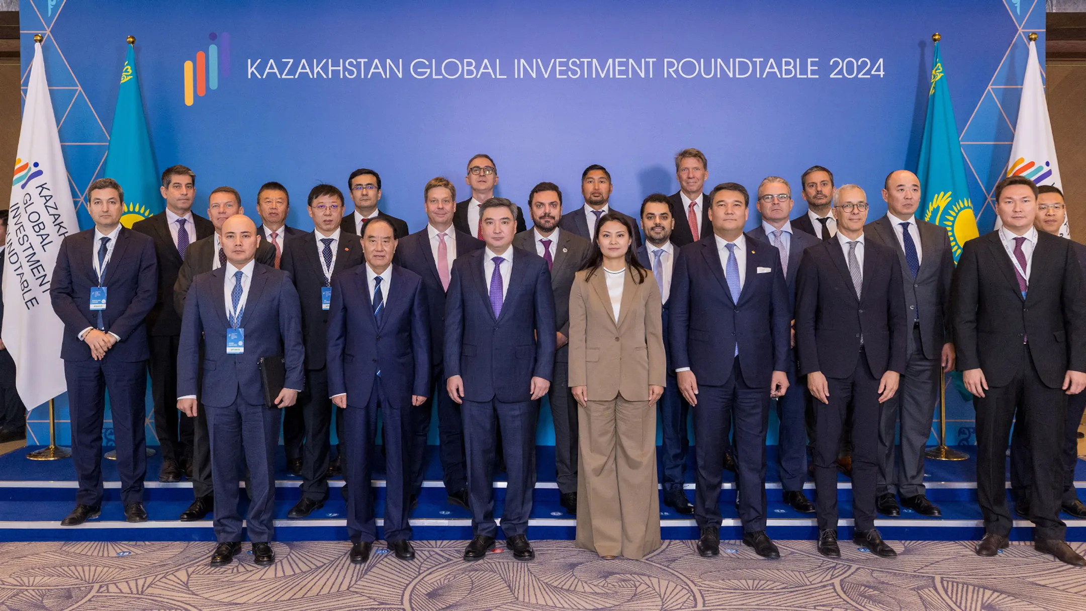 Изображение Kapital.kz