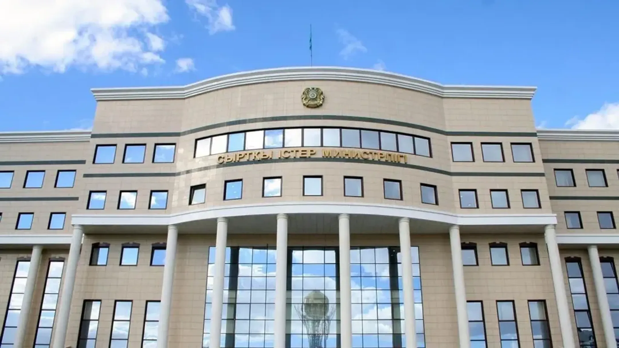 Фото: Министерство иностранных дел Казахстана