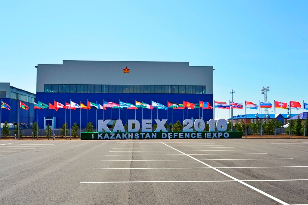 Создано новое мобильное приложение KADEX-2016- Kapital.kz