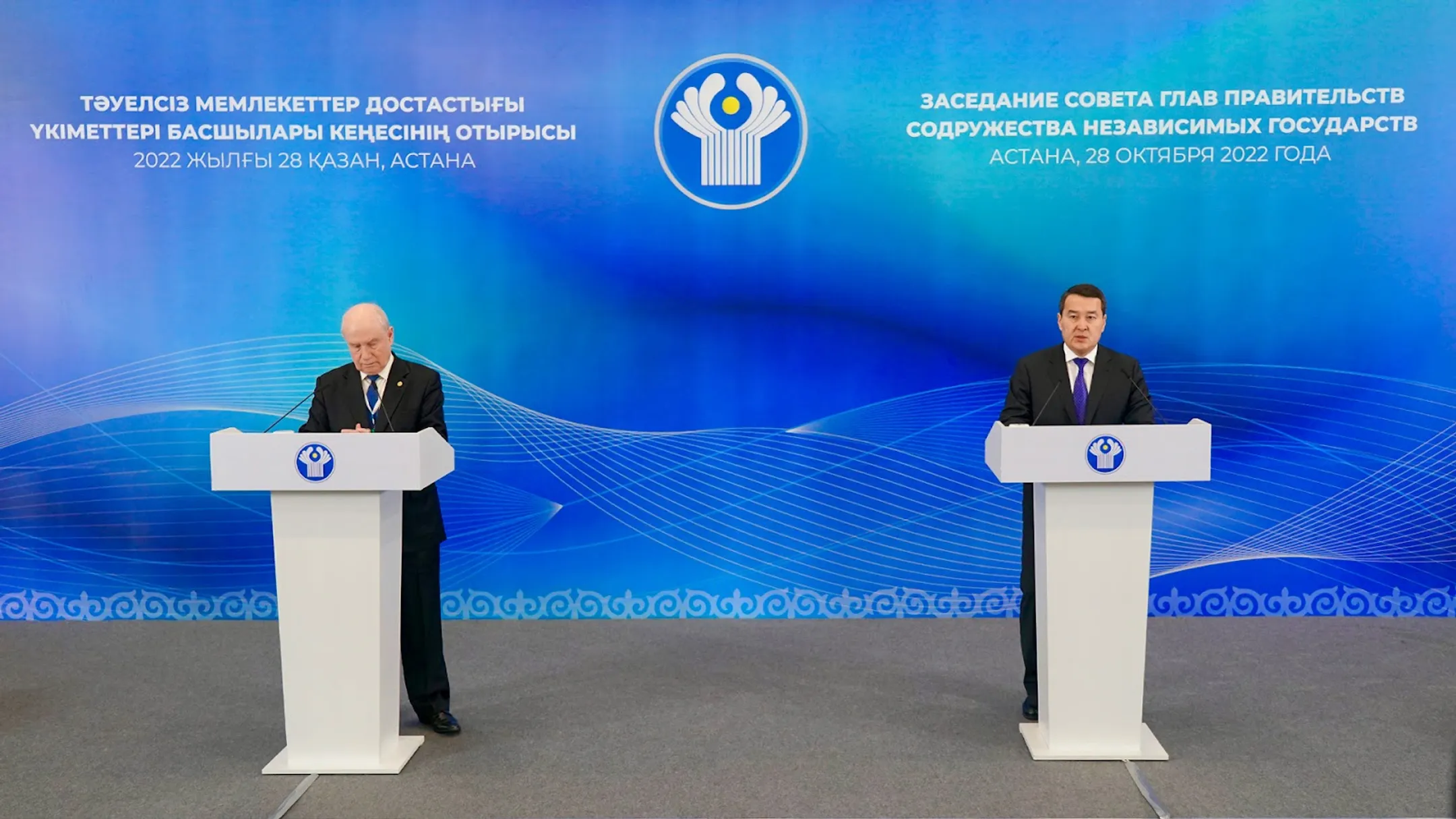 Следующее заседание совета глав правительств СНГ пройдет в Сочи - Image Kapital.kz