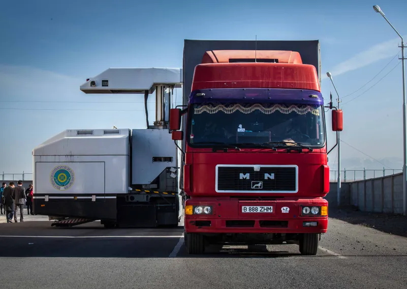 Капитал - Таможня не дает добро?