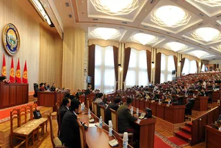 Капитал - Чиновникам Кыргызстана запретят иметь зарубежные счета