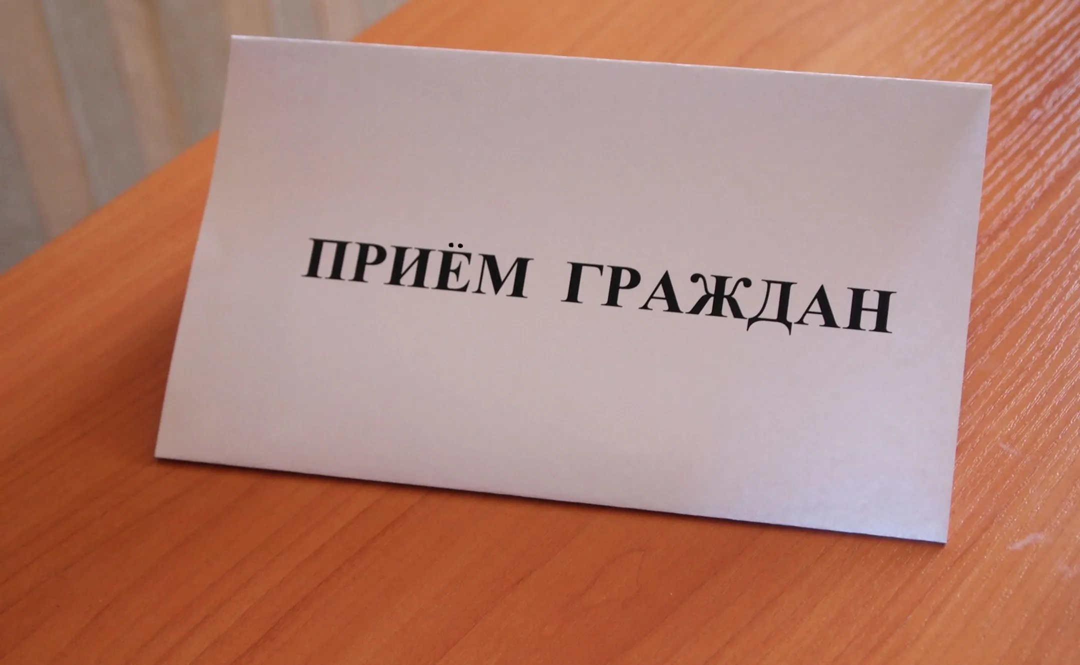 Изображение Kapital.kz