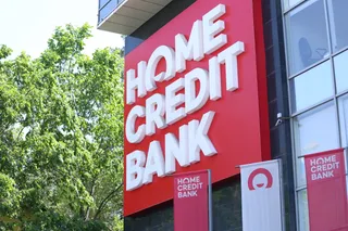 Капитал - Fitch повысило долгосрочный кредитный рейтинг Банка Хоум Кредит до ВВ-