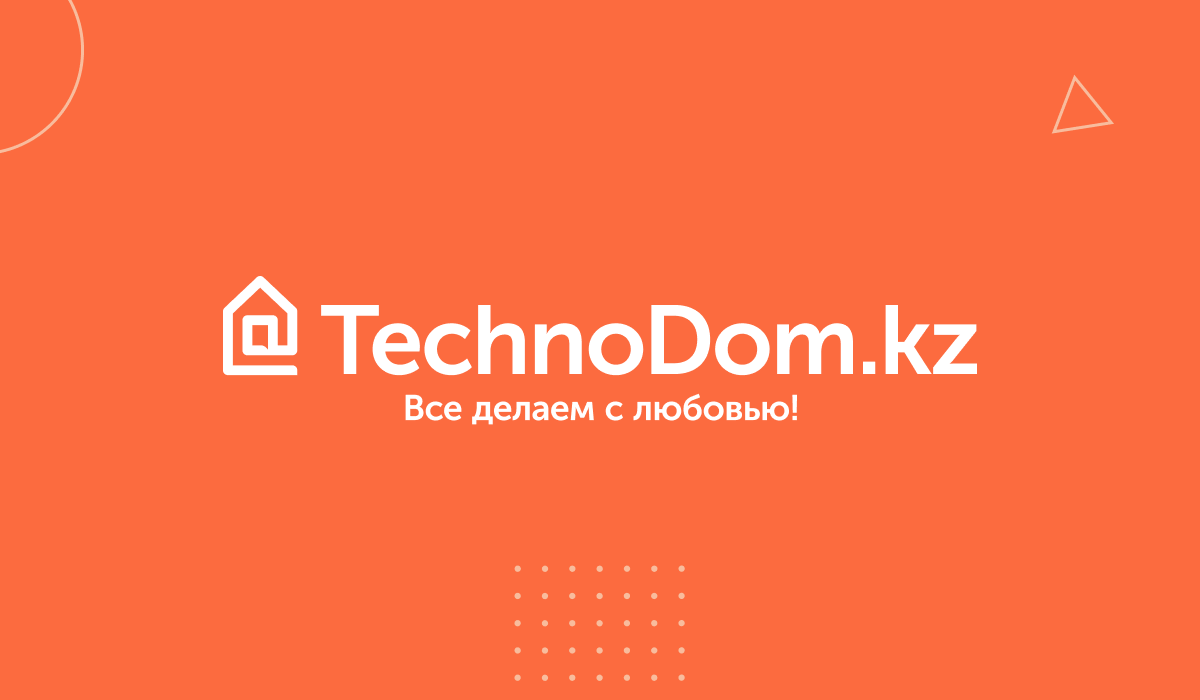 В Technodom назначен новый генеральный директор - Kapital.kz