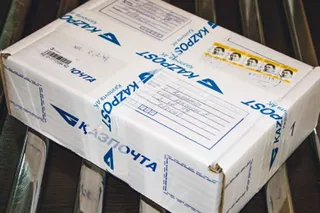 Капитал - «Казпочта» будет приватизирована через адресную продажу