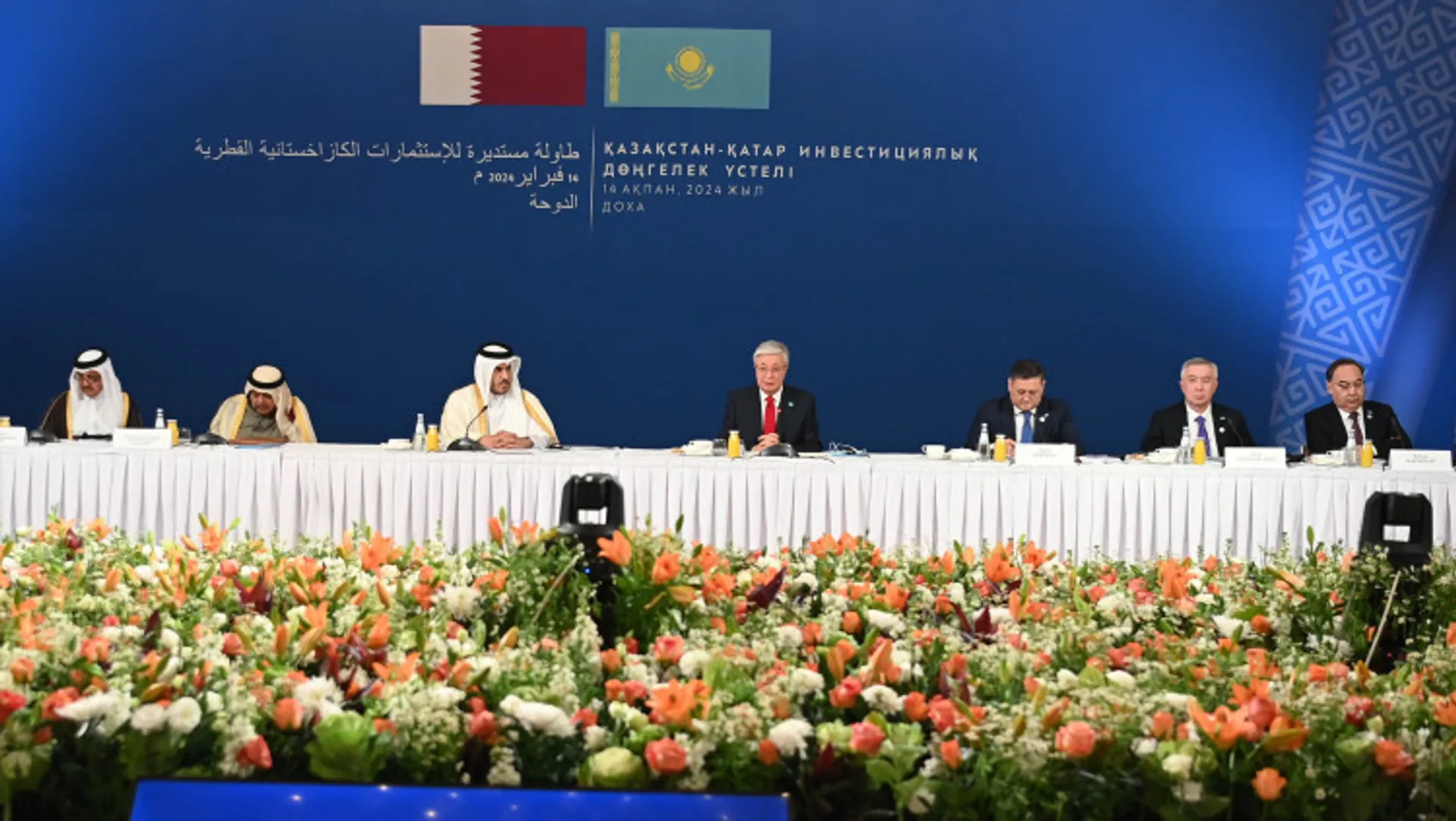 Фото: пресс-служба Акорды