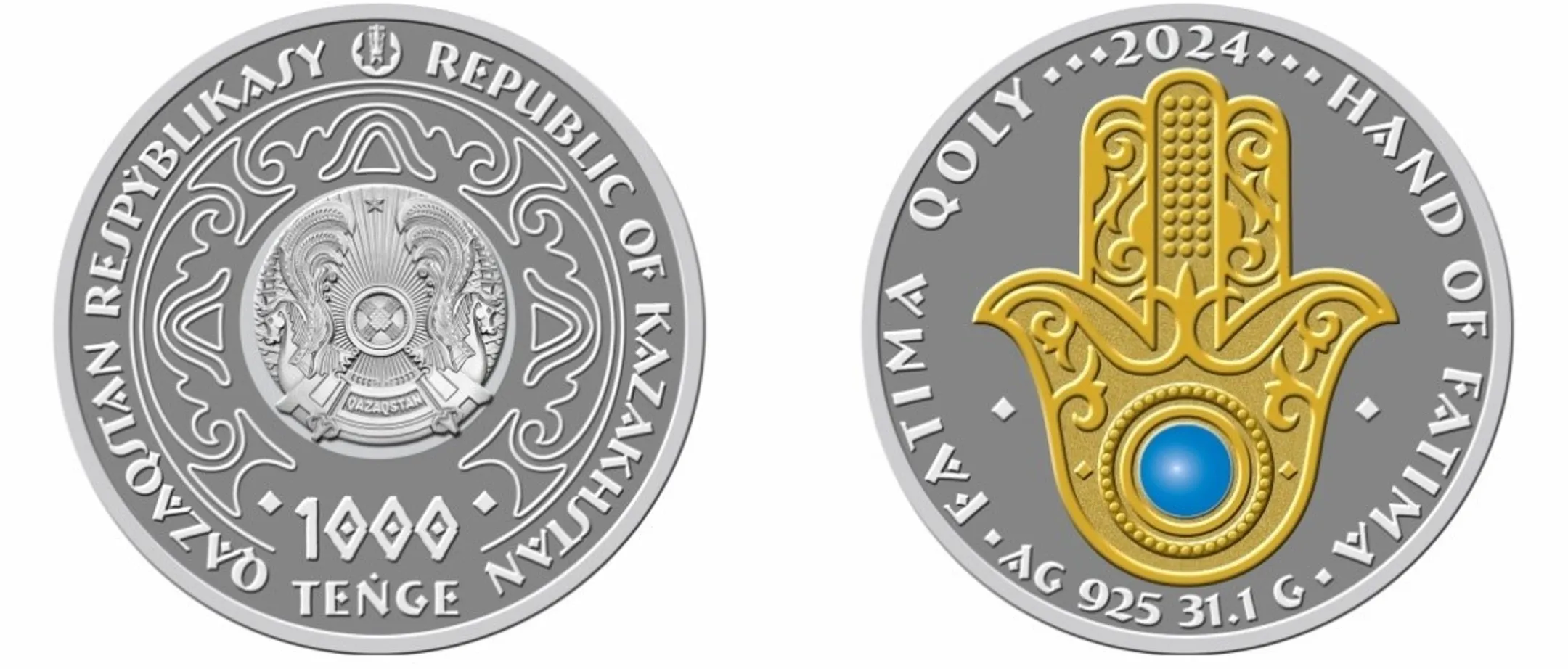 Изображение Kapital.kz