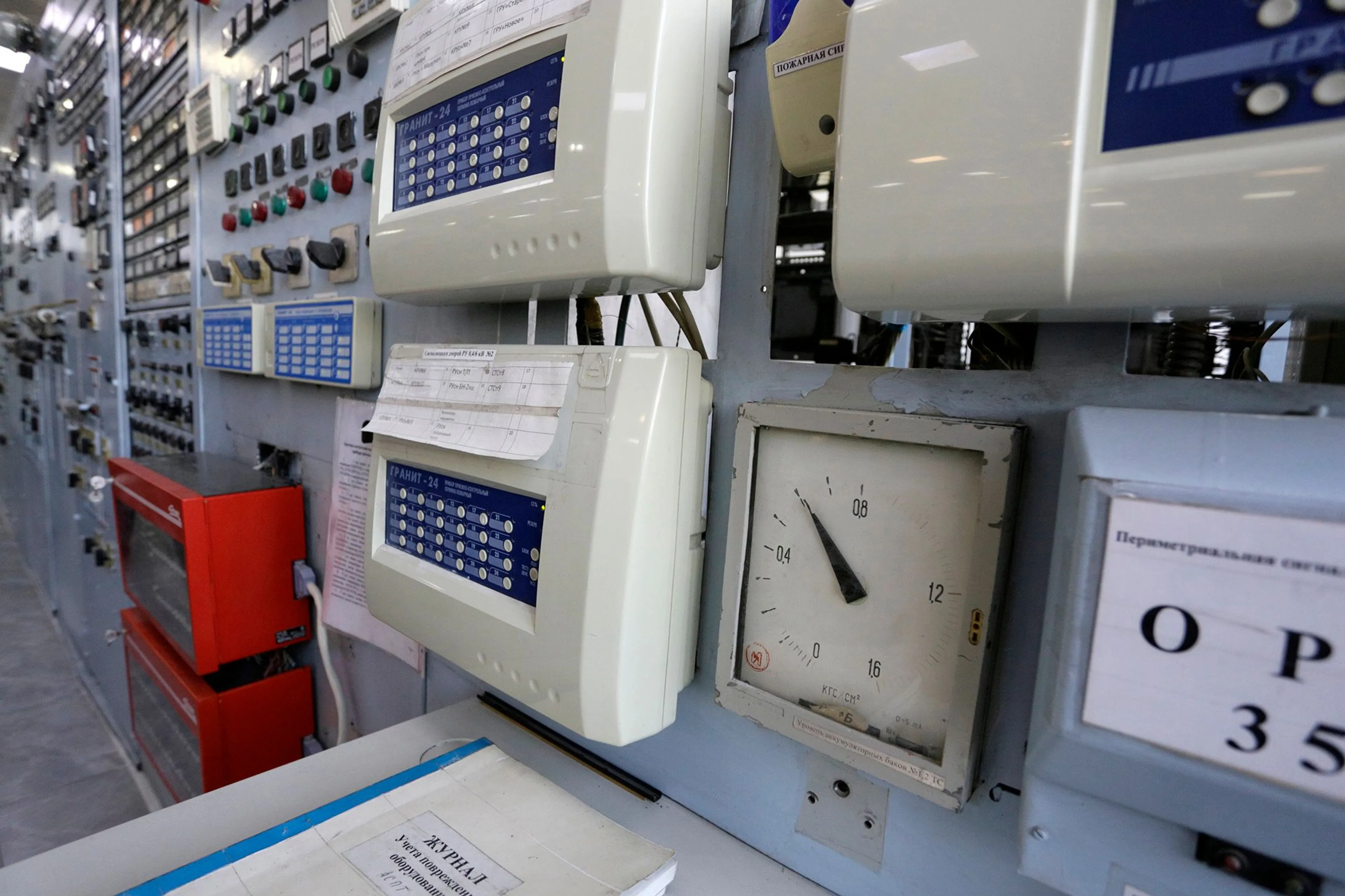 Фото: Руслан Пряников