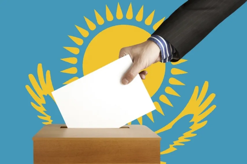 Капитал - ИНФОРМАЦИОННОЕ СООБЩЕНИЕ Gakku FM