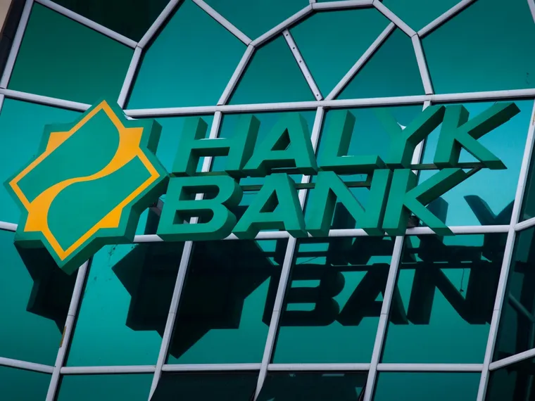 Капитал - Народный банк закрыл сделку по продаже 60% акций Altyn Bank