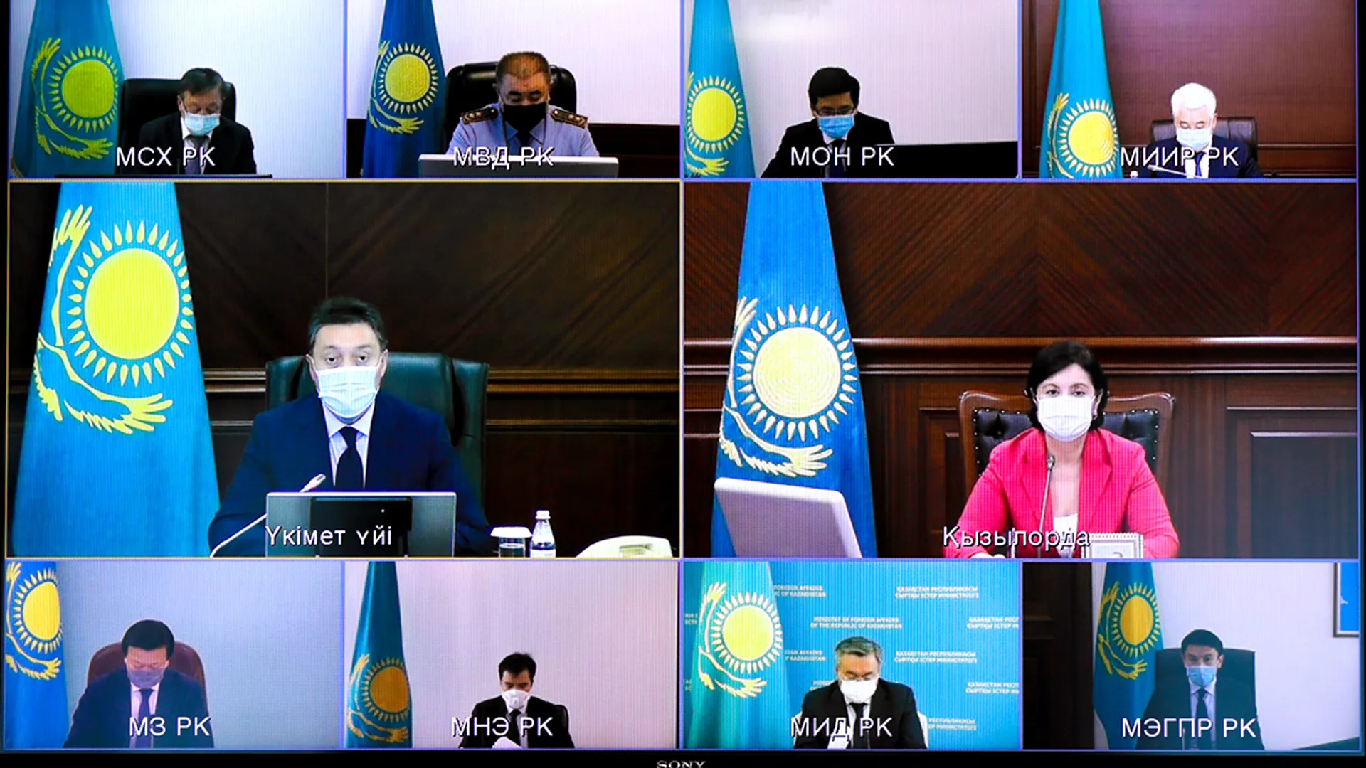 Капитал - В Кызылординской области реализуют проекты на 15,6 млрд тенге