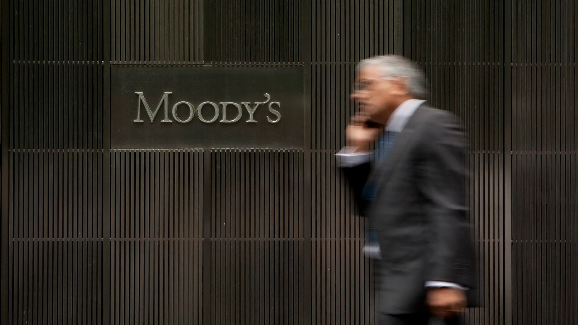 Капитал - Moody's: Дедолларизация депозитов продолжится