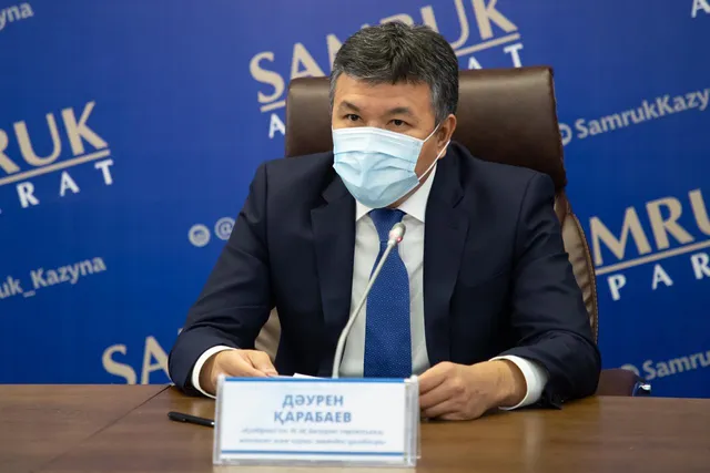 Изображение Kapital.kz