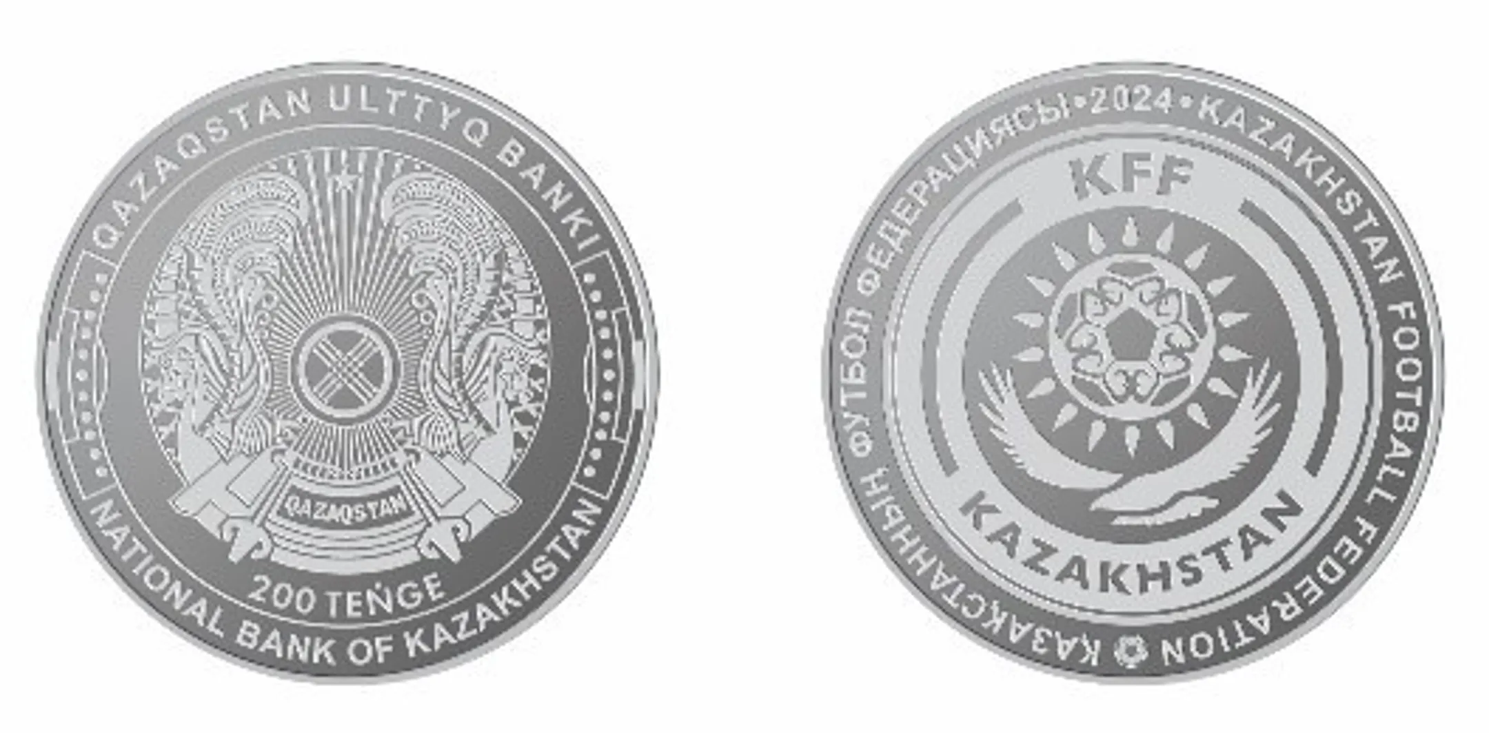 Изображение Kapital.kz
